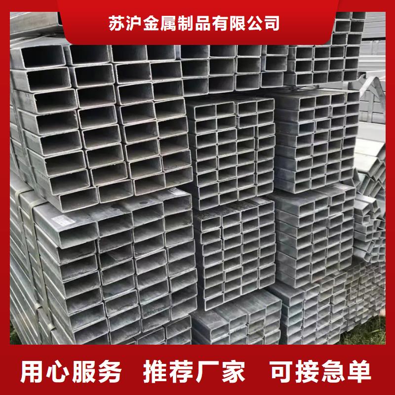 镀锌管,【09CrCuSb钢板】生产经验丰富
