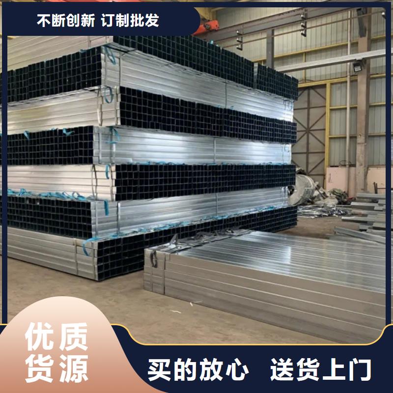 镀锌管合金管实体诚信厂家