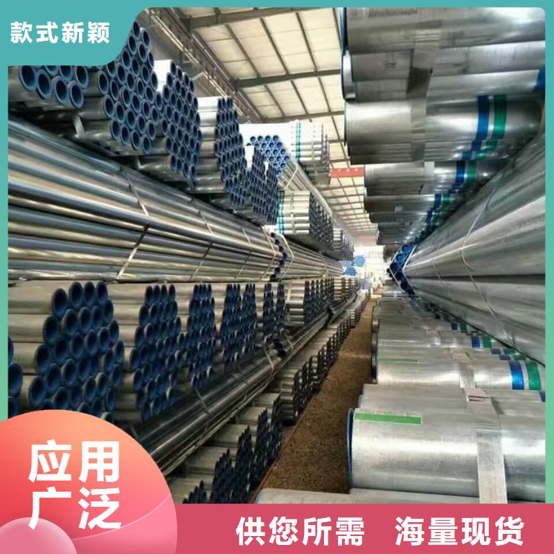 【镀锌管_09CrCuSb钢板高标准高品质】_苏沪金属制品(佛山市分公司)