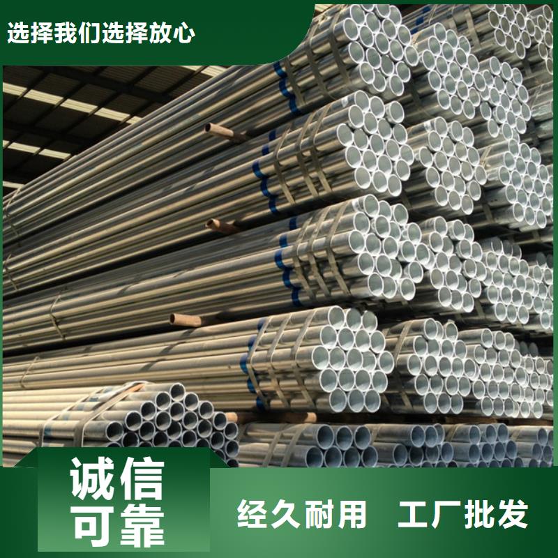 镀锌管,09CuPCrNiA钢板质检严格