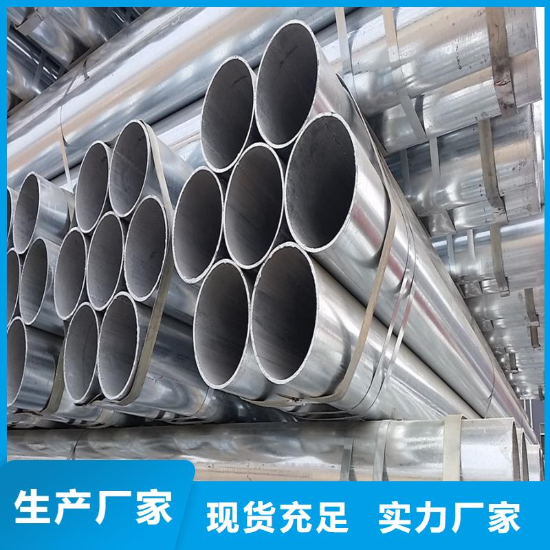 09CrCuSb工字钢厂家视频-09CrCuSb工字钢厂家|湖南省湘西市|保靖|凤凰|衡阳|岳阳|株洲|益阳|常德
