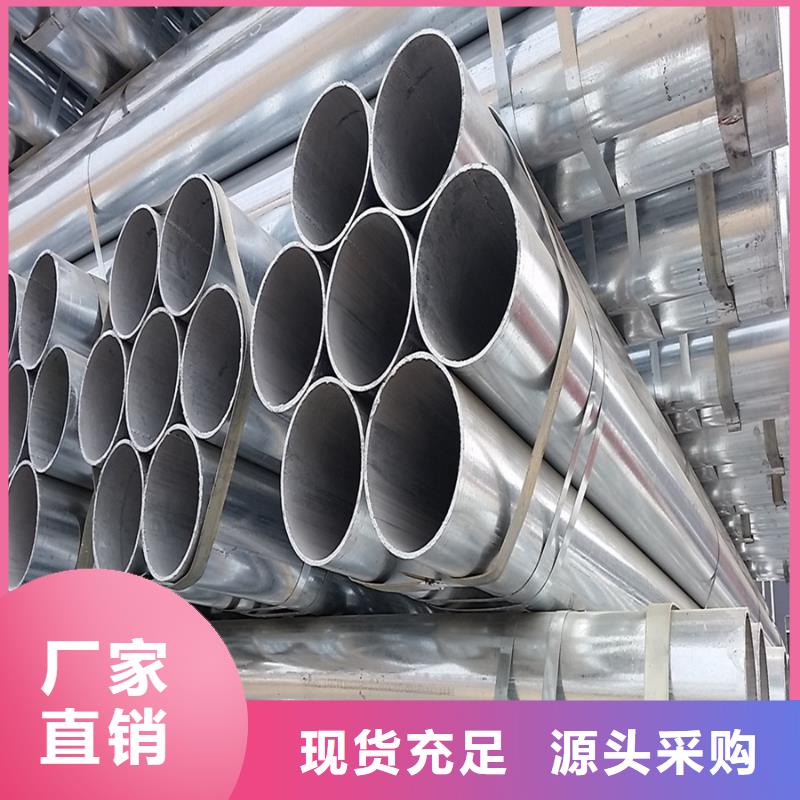 镀锌管防尘网厂家实力雄厚