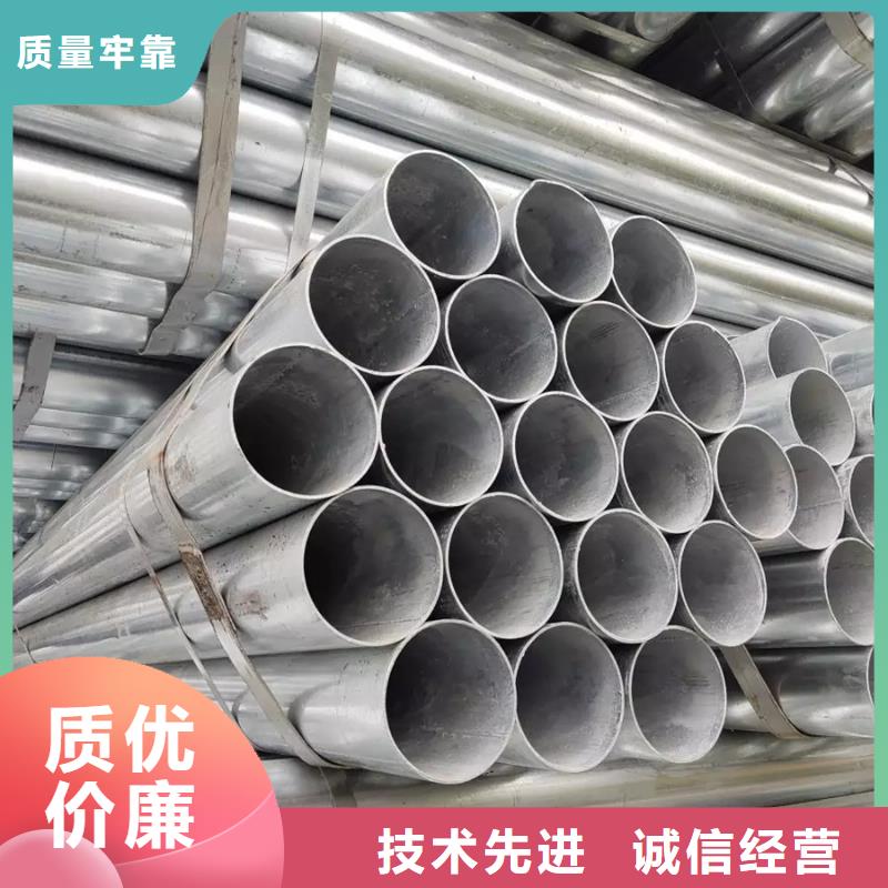 制造商【镀锌管_09CuPCrNi-A工字钢专注产品质量与服务】