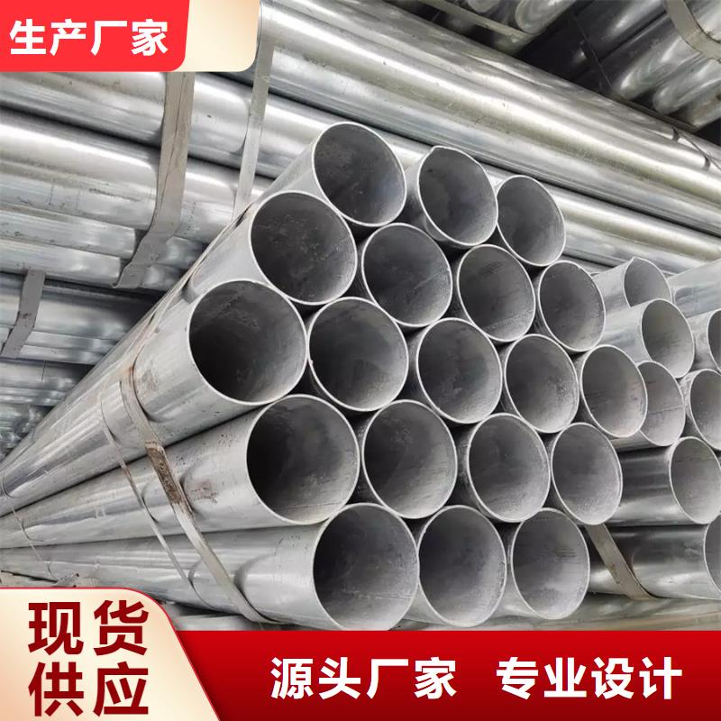 镀锌管09CuPCrNi-A工字钢质量无忧