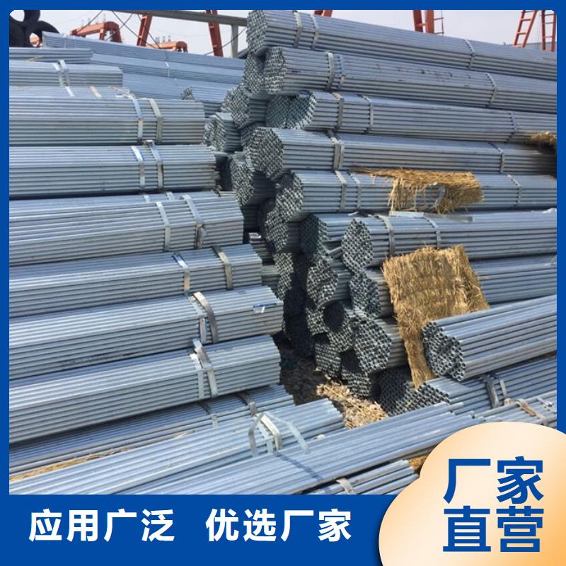 镀锌管09CuPCrNi-A工字钢质量无忧