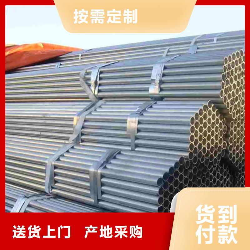 镀锌管,09CuPCrNiA钢板质检严格