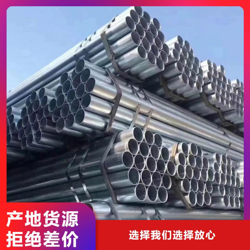 09CrCuSb工字钢厂家-视频-宜昌市09CrCuSb工字钢厂家-湖北省宜昌市伍家岗|宜都|襄阳|武汉|恩施|黄冈|荆门|十堰此地制造商