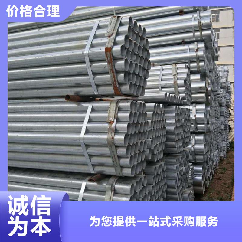 09CrCuSb工字钢厂家视频-09CrCuSb工字钢厂家_湖北省宜昌市市场覆盖伍家岗|枝江|荆州|鄂州|荆门|黄冈|随州|武汉|黄石等