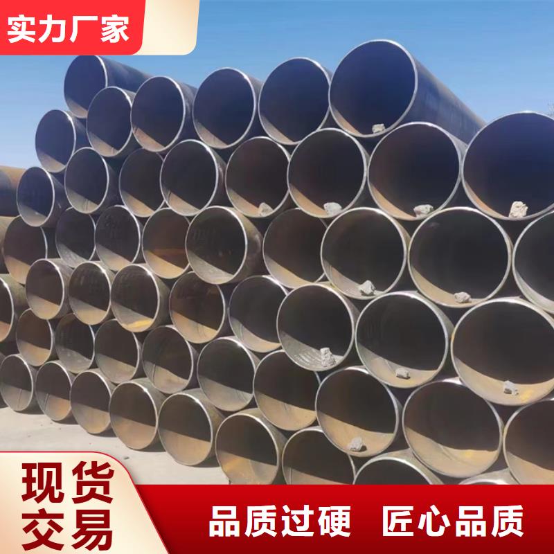 螺旋管-ND工字钢产品细节参数