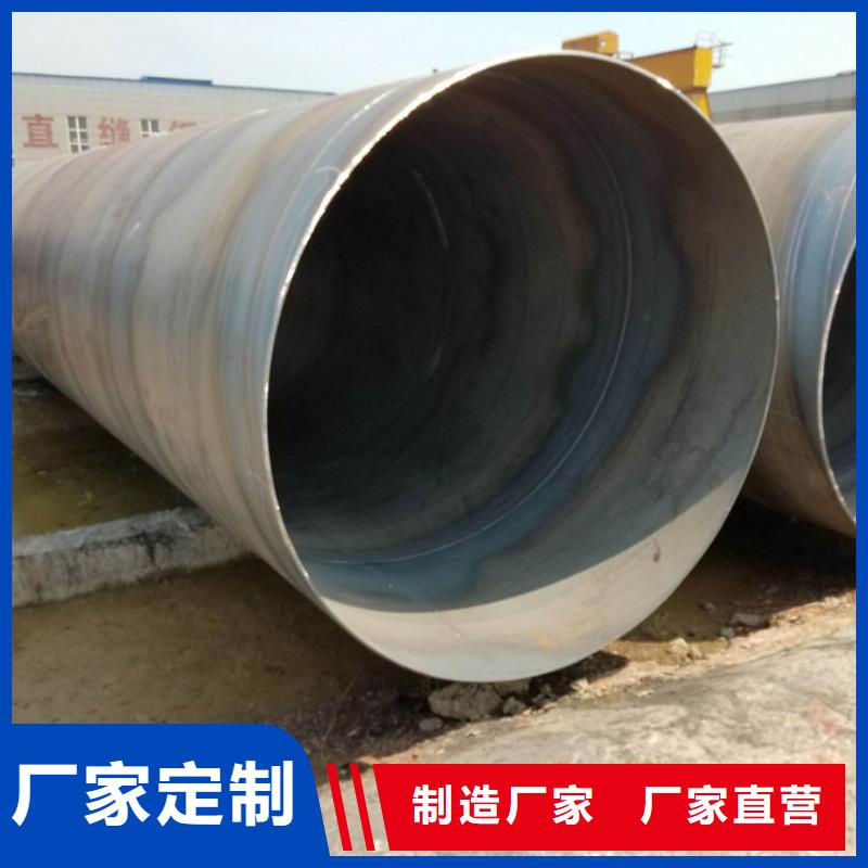 螺旋管型材厂厂家实力大