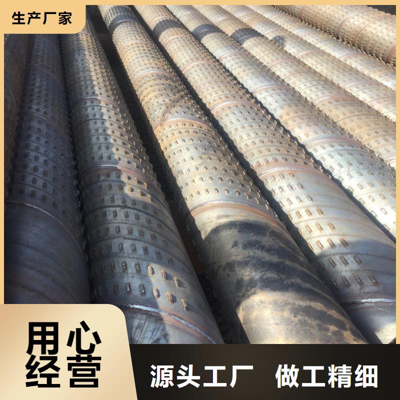 螺旋管【镀锌型材】质保一年