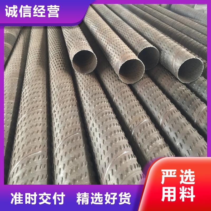 09CrCuSb工字钢厂家-视频-09CrCuSb工字钢厂家-黑龙江省鹤岗市(本地)服务商-绥滨|向阳|牡丹江|大庆|绥化|黑河|齐齐哈尔