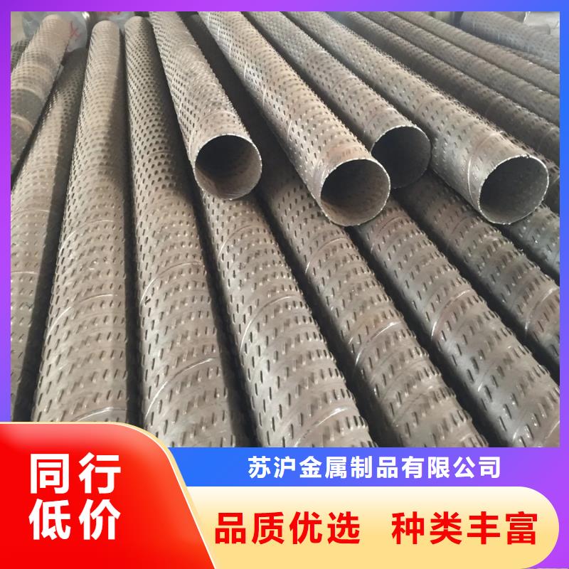 螺旋管,防尘网规格型号全