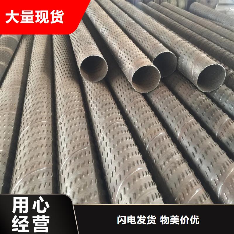 螺旋管,无缝方管市场报价