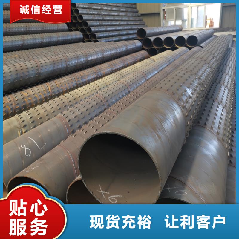 螺旋管09CuPCrNiA工字钢专业厂家