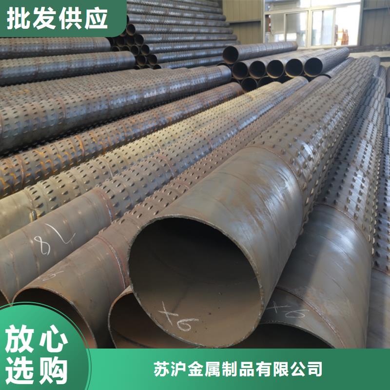 螺旋管,无缝方管市场报价