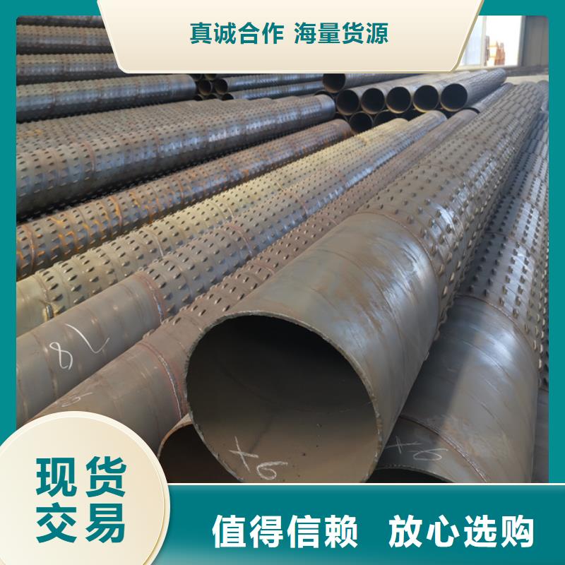 螺旋管合金管应用广泛