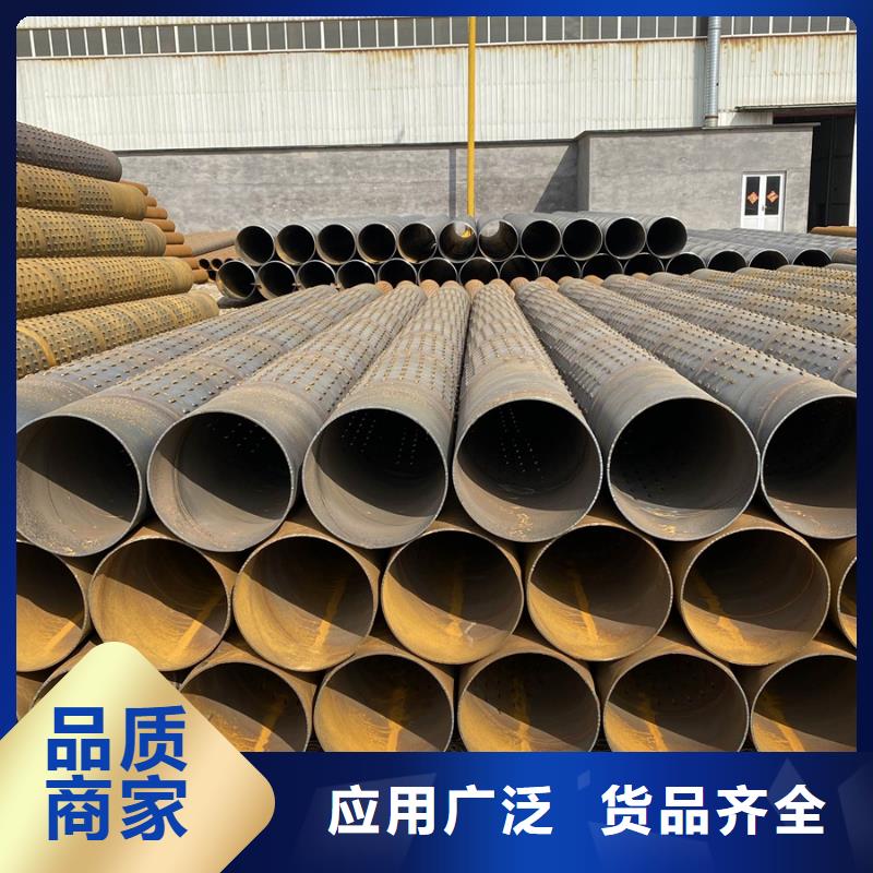 螺旋管钢板免费回电