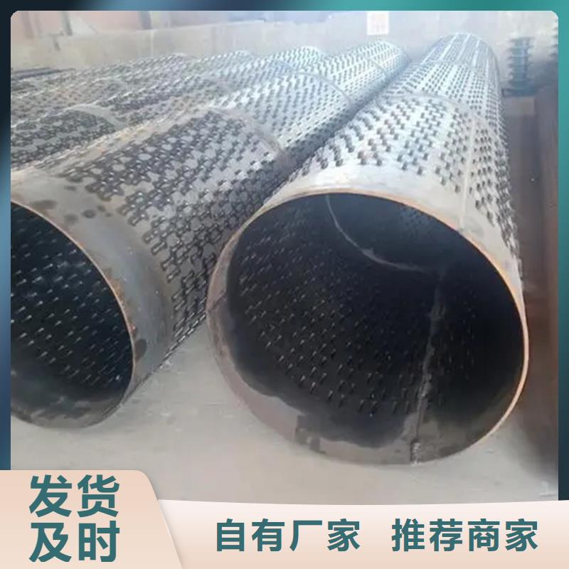 螺旋管09CuPCrNi-A钢板货源直销