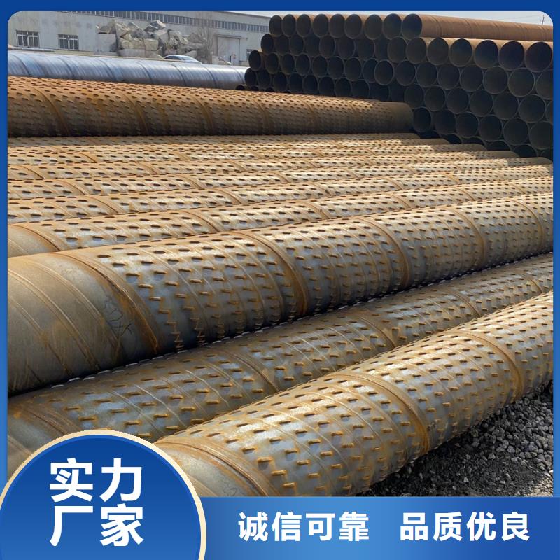 螺旋管09CrCuSb角钢源头厂源头货