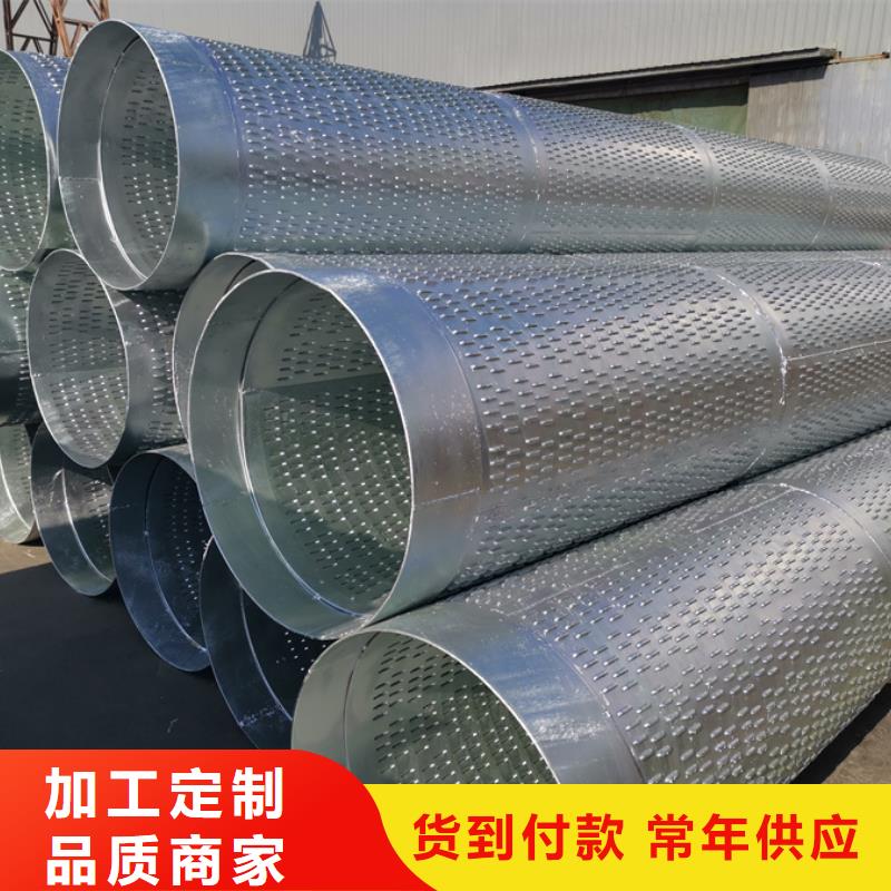螺旋管09CrCuSb角钢源头厂源头货
