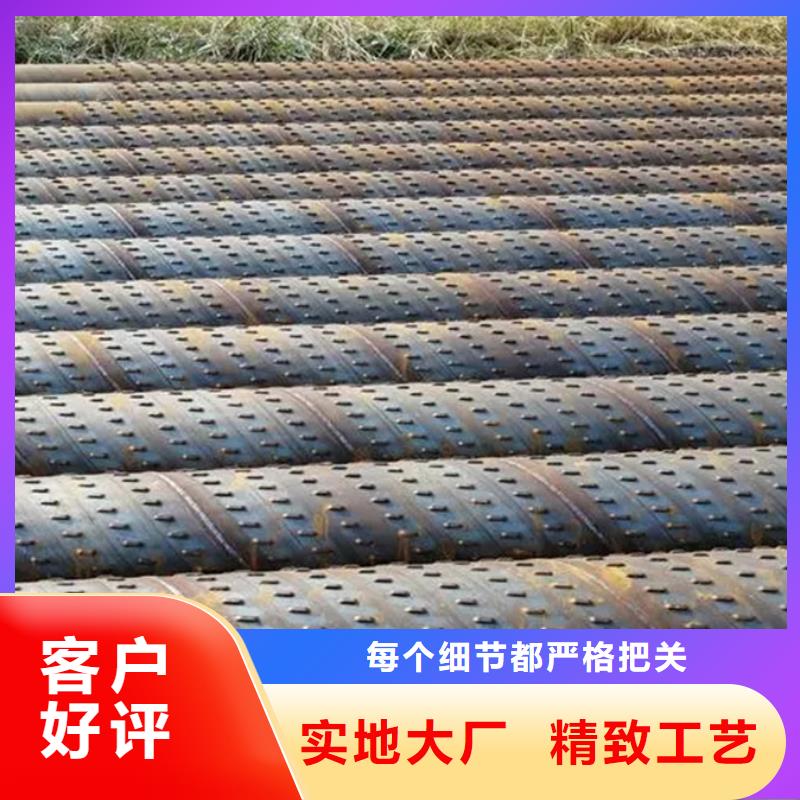 螺旋管,09CuPCrNi-AH型钢源厂定制