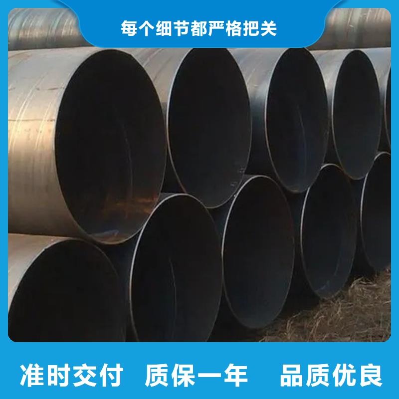 09CrCuSb工字钢厂家-视频-09CrCuSb工字钢厂家-黑龙江省鹤岗市(本地)服务商-绥滨|向阳|牡丹江|大庆|绥化|黑河|齐齐哈尔