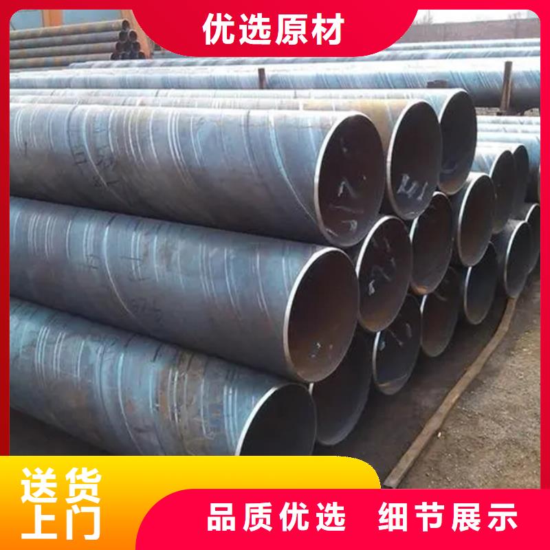 09CrCuSb工字钢厂家-视频-汉中市09CrCuSb工字钢厂家-苏沪金属制品(汉中市分公司)服务区域汉台|宁强|商洛|延安|安康|宝鸡|榆林|咸阳|铜川