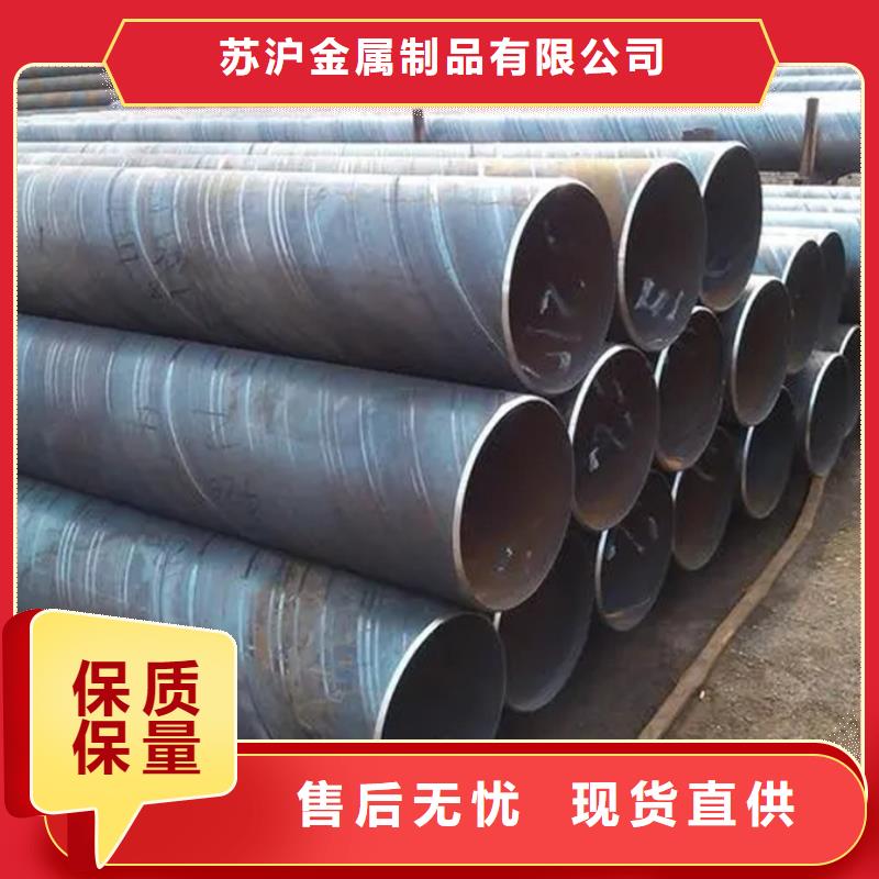 螺旋管型材颜色尺寸款式定制