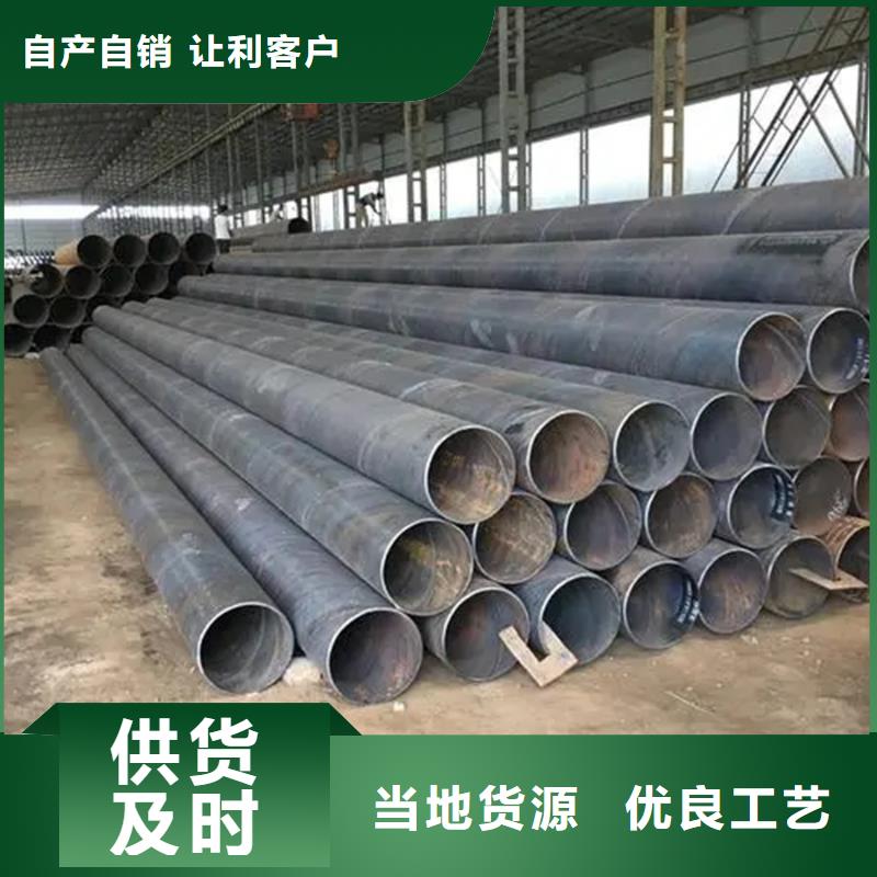 螺旋管合金管应用广泛