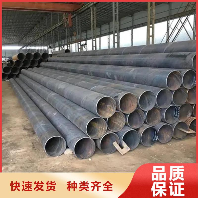 09CrCuSb工字钢厂家视频-09CrCuSb工字钢厂家-贵州省安顺市平坝|西秀|毕节|黔南|贵阳|六盘水(此地)生产厂家