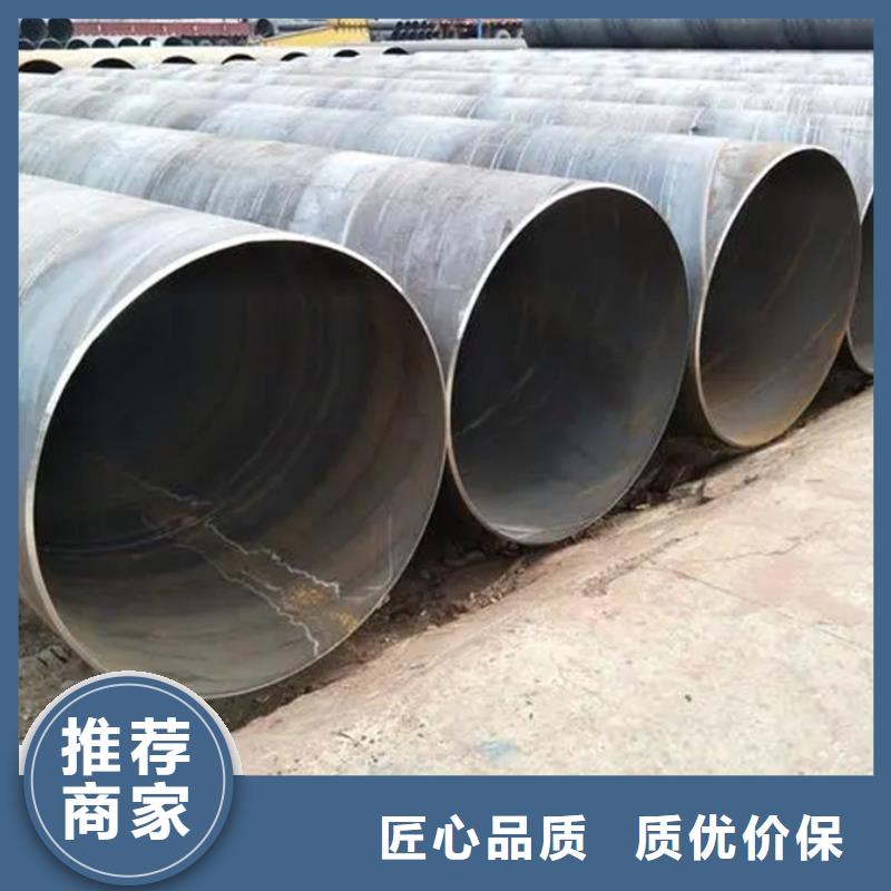 螺旋管09CuPCrNi-A角钢厂家采购