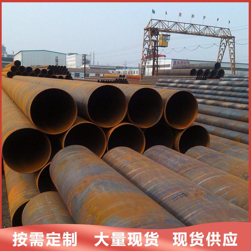 苏沪09CrCuSb工字钢厂家【螺旋管防尘网出货快】aq00.com
