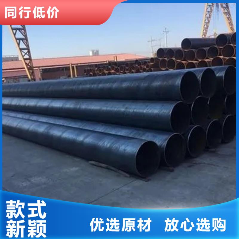 09CrCuSb工字钢厂家视频-09CrCuSb工字钢厂家-贵州省安顺市平坝|西秀|毕节|黔南|贵阳|六盘水(此地)生产厂家