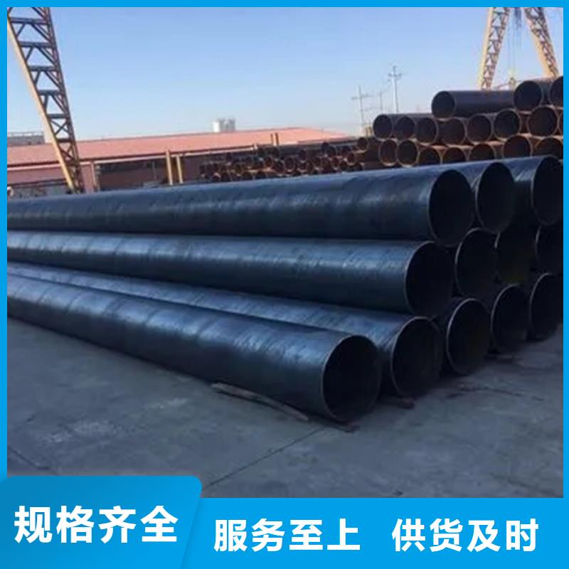 螺旋管,无缝方管市场报价