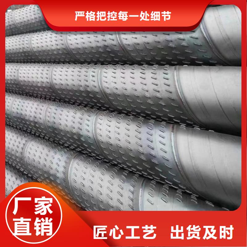 螺旋管09CrCuSbH型钢为您提供一站式采购服务