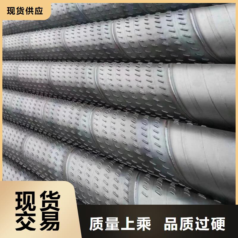螺旋管09CuPCrNi-A角钢专业按需定制