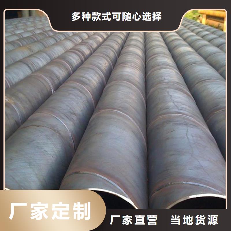 螺旋管,防尘网规格型号全