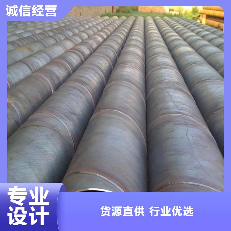 螺旋管09CrCuSb角钢来图定制量大从优
