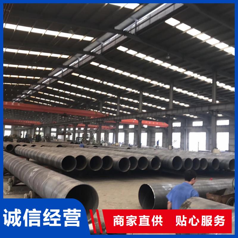 螺旋管【型材】选择我们没错