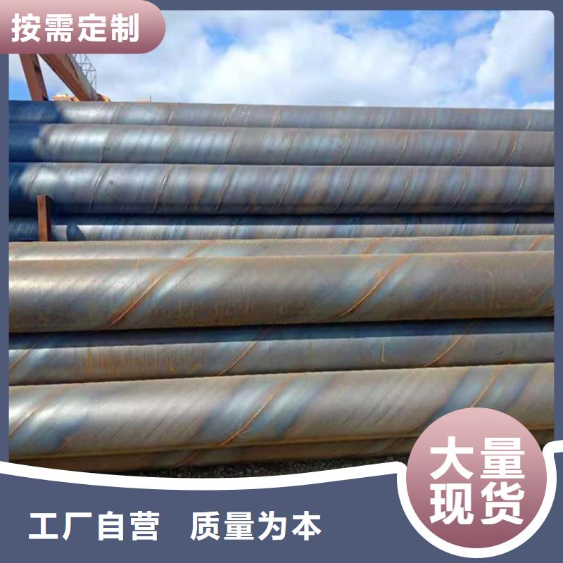 09CrCuSb工字钢厂家-视频-09CrCuSb工字钢厂家-黑龙江省鹤岗市(本地)服务商-绥滨|向阳|牡丹江|大庆|绥化|黑河|齐齐哈尔