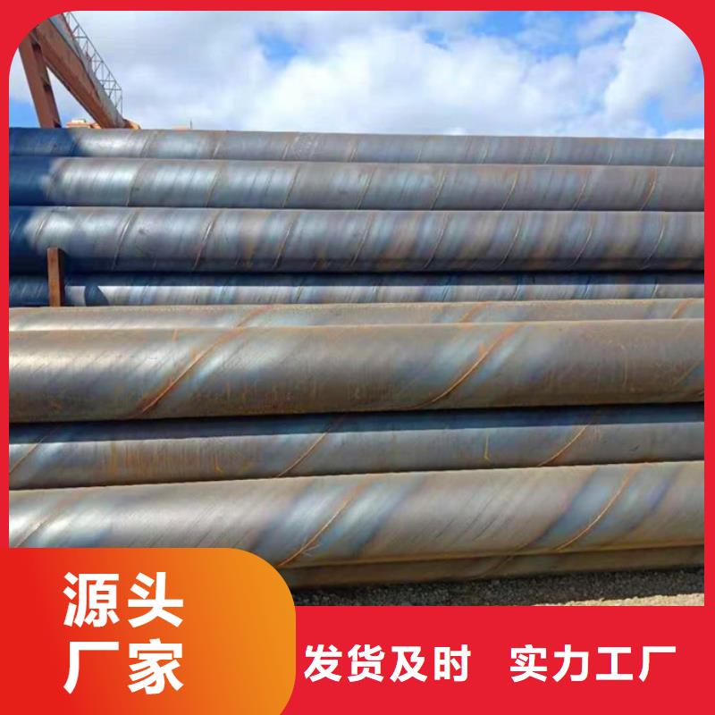 螺旋管,无缝方管市场报价