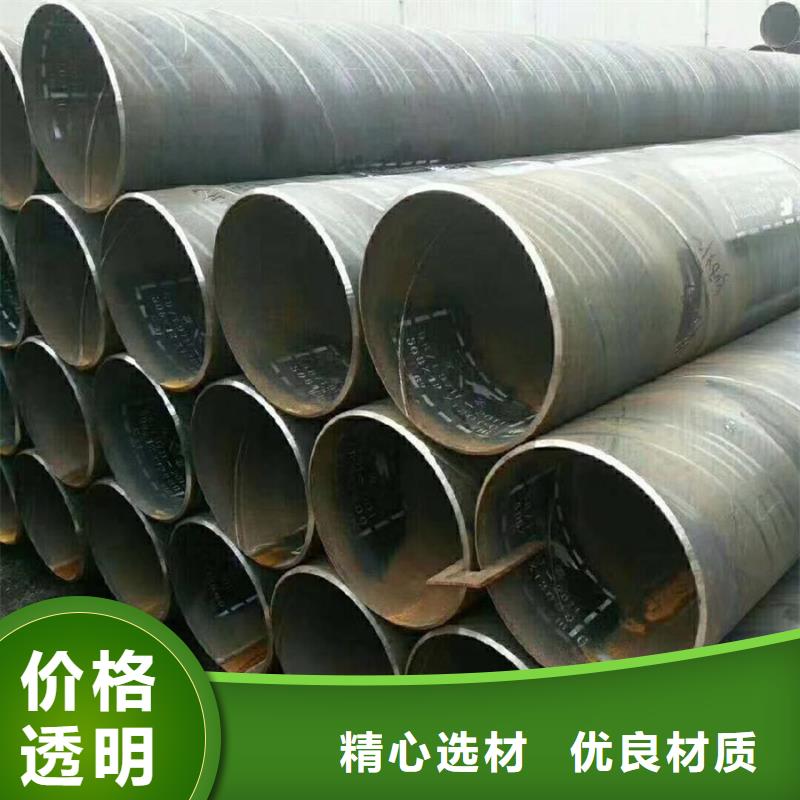 螺旋管合金管应用广泛