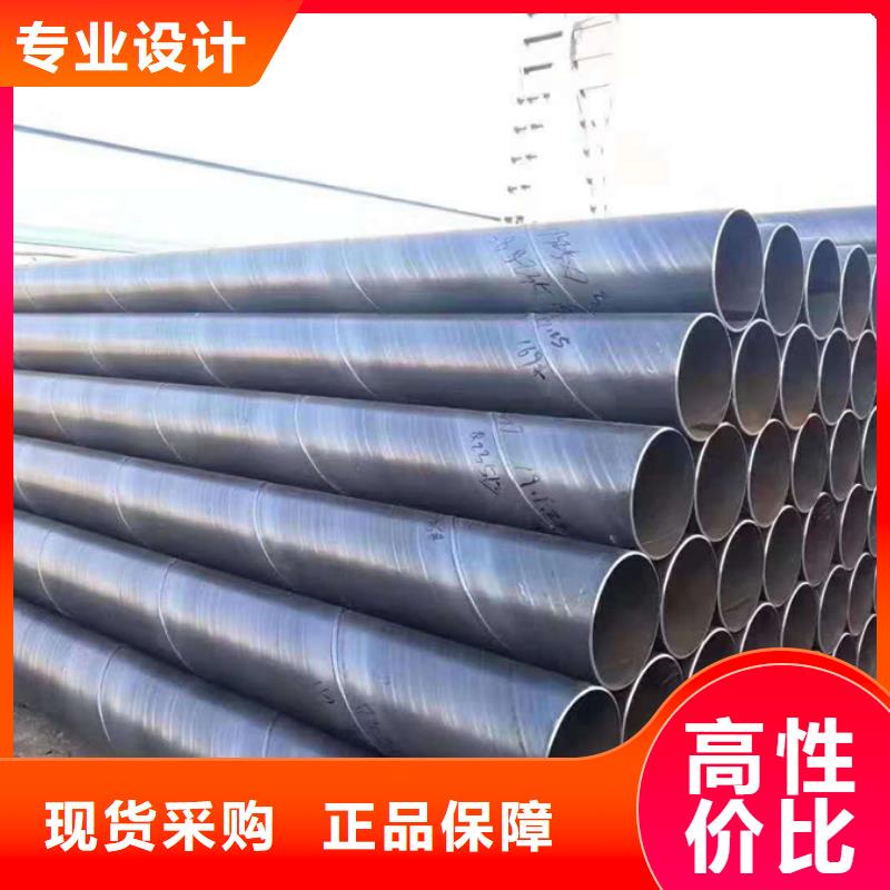 螺旋管型材颜色尺寸款式定制