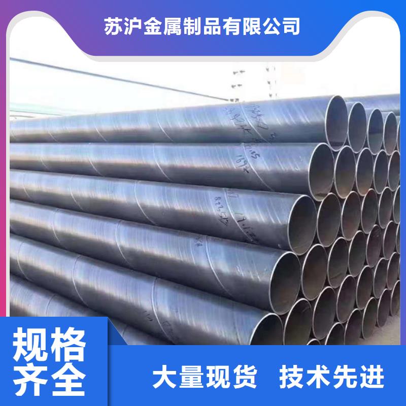 螺旋管,防尘网规格型号全