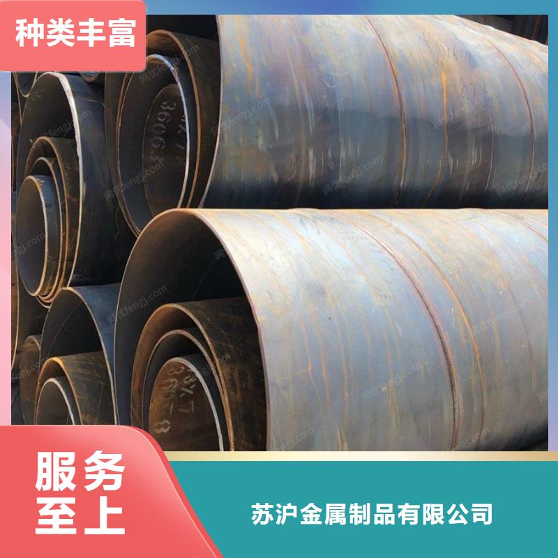 螺旋管,防尘网规格型号全