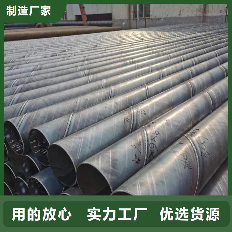 螺旋管型材厂厂家实力大