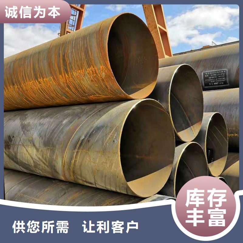 09CrCuSb工字钢厂家-视频-09CrCuSb工字钢厂家-黑龙江省鹤岗市(本地)服务商-绥滨|向阳|牡丹江|大庆|绥化|黑河|齐齐哈尔