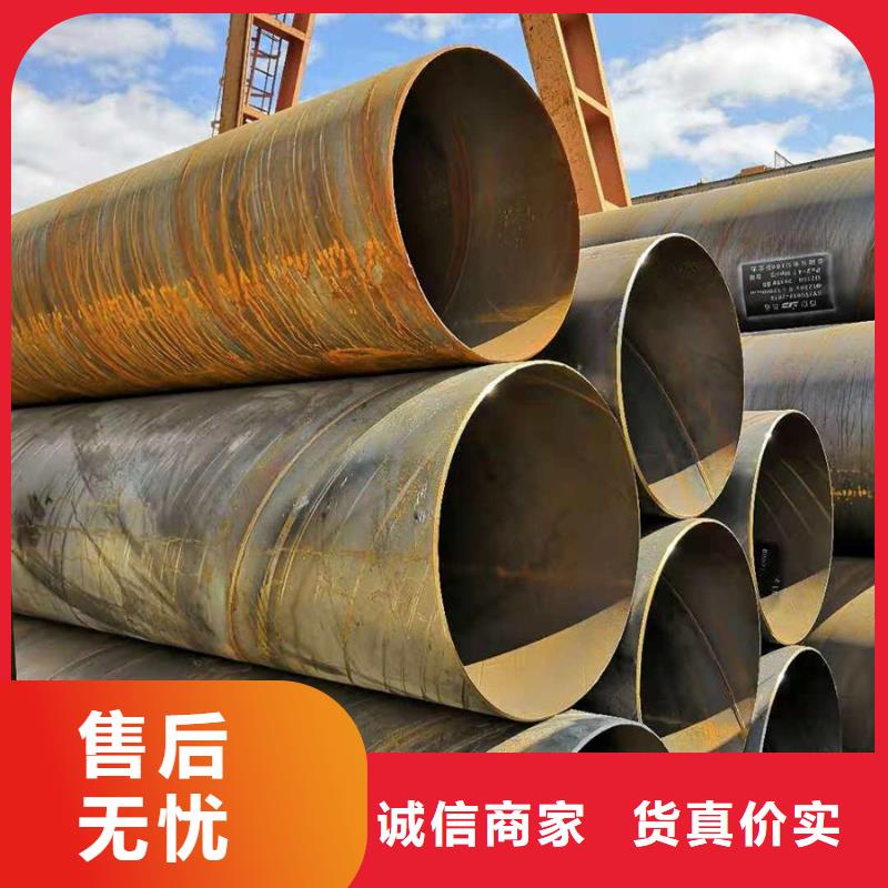 螺旋管09CuPCrNi-A钢板物流配货上门