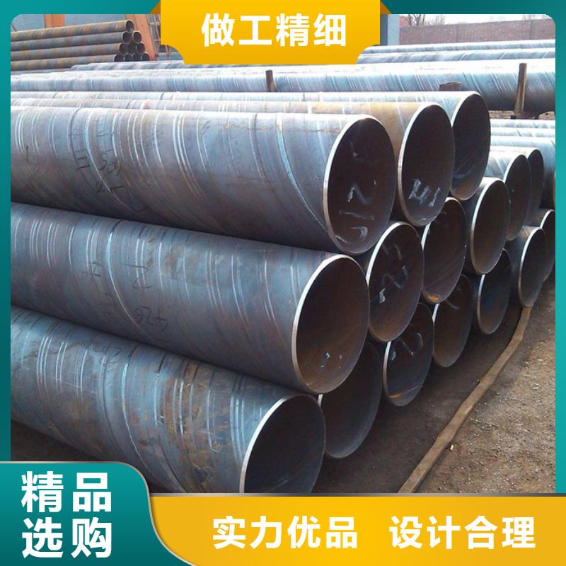 螺旋管型材颜色尺寸款式定制